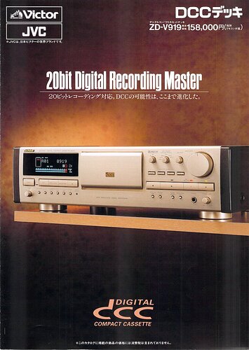 o2471347715011414394